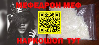сатива Тара