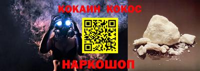 mdma Тулун