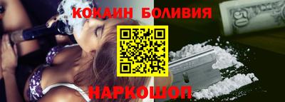 первитин Тверь