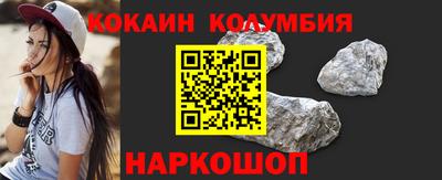 сатива Тара