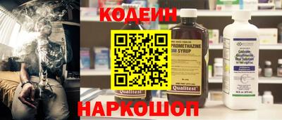 MDMA Туймазы