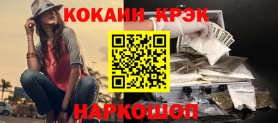 сатива Тара