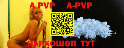 первитин Тверь