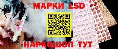 винт Татарск