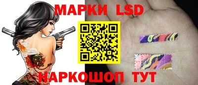 винт Татарск
