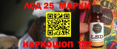винт Татарск