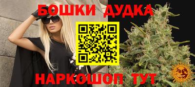 сатива Тара