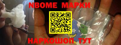 mdma Тулун