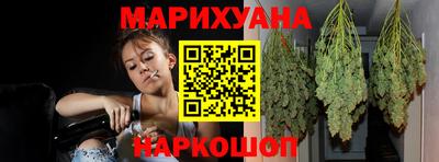 винт Татарск