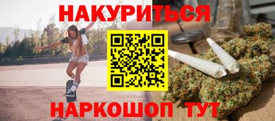 первитин Тверь
