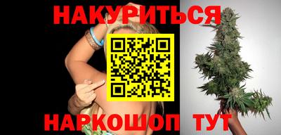 винт Татарск
