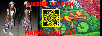 MDMA Туймазы