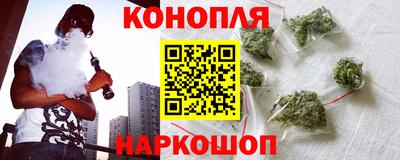 винт Татарск