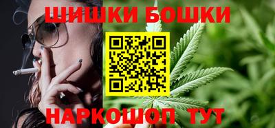 винт Татарск