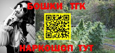 сатива Тара