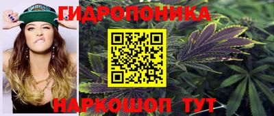 первитин Тверь