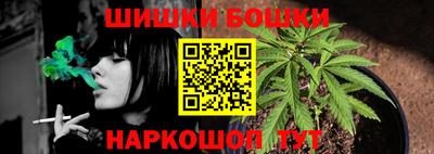 винт Татарск
