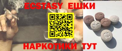 сатива Тара