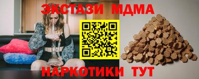 первитин Тверь