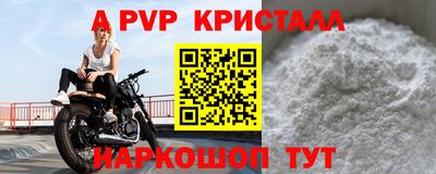 сатива Тара