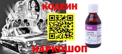 сатива Тара