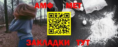 mdma Тулун