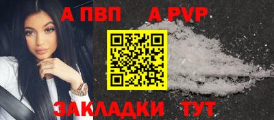 сатива Тара