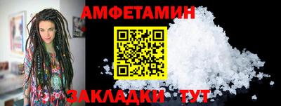 MDMA Туймазы