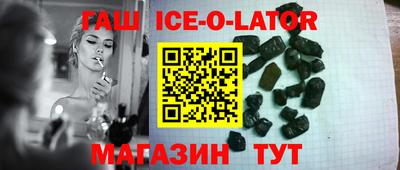 первитин Тверь