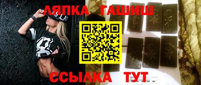 mdma Тулун