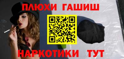 сатива Тара