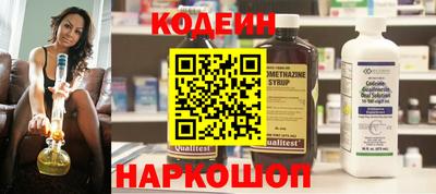 синтетический гашиш Тула